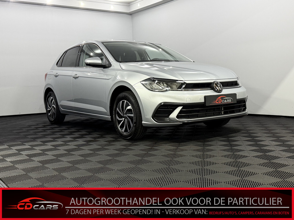 51750561